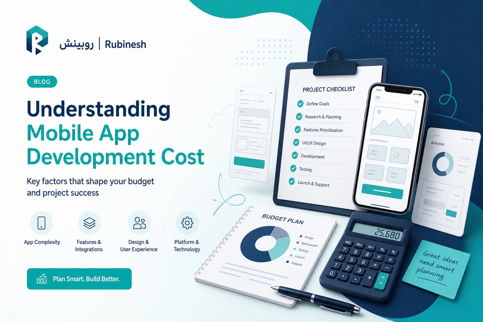 هزینه طراحی اپلیکیشن و عوامل قیمت — روبینش | Rubinesh